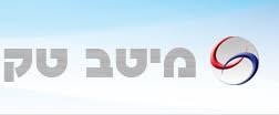 מיטב טק בע&quot;מ - יבואן